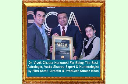 Dr. Vivek Chopra Ph.D (Gold Medalist) photos - Viprabharat